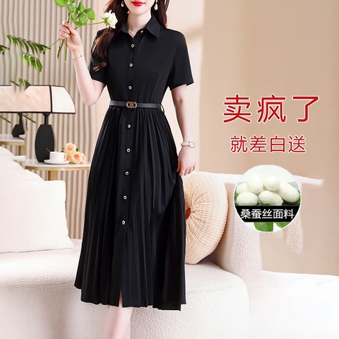 ma-l758-vay-cao-cap-trung-nien-thuong-hieu-moi-pho-bien