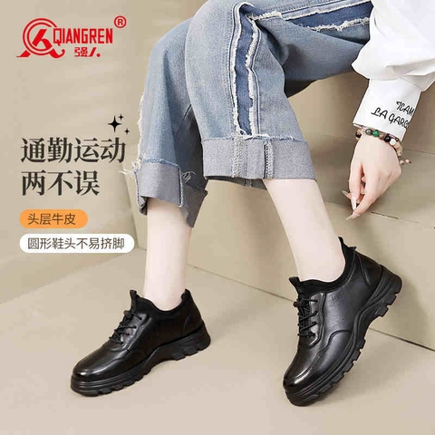 ma-l329-giay-da-the-thao-qiangren-danh-cho-nu-cao-cap