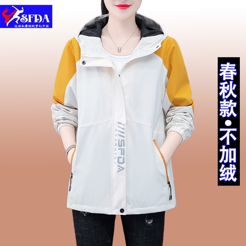 ma-l566-ao-khoac-gio-nhe-nhang-cho-nu-dep-cao-cap-hang-ngay-du-lich-leo-nui-ngoa