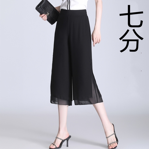 ma-l570-quan-ong-rong-bang-vai-nu-dep-cao-cap-mua-he-moi-cap-cao