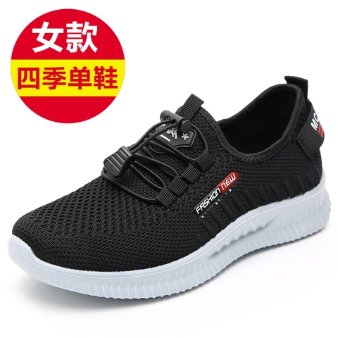 ma-l543-giay-the-thao-cho-nu-dep-cao-cap-giay-det