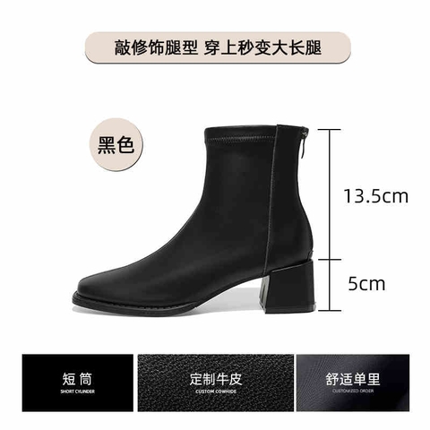 ma-k855-giay-bot-cao-got-ngan-nua-cho-nu