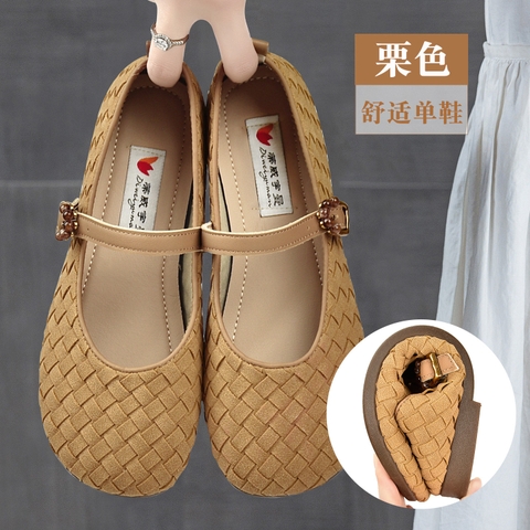 ma-m264-giay-cao-cap-bet-mary-jane-kieu-co-dien-danh-cho-cac-ba-me