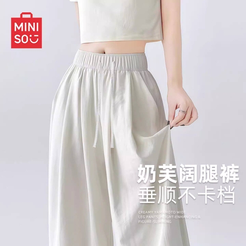 ma-m306-quan-trang-nu-kieu-dang-moi-quan-ong-rong-cao-cap