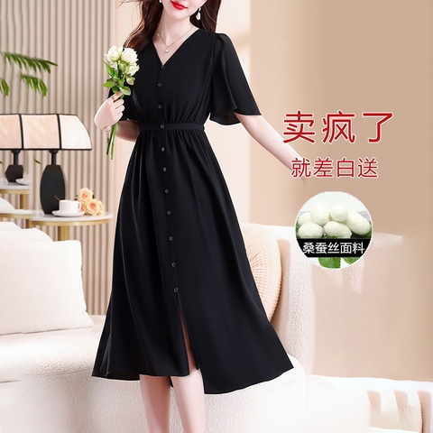 ma-l760-dam-vay-nu-cao-cap-sang-trong-thanh-lich-moi