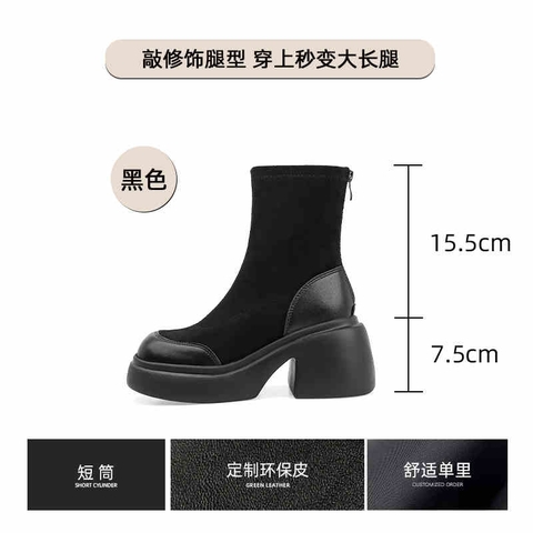 ma-k888-giay-bot-cao-got-ngan-nhe-va-khong-gay-moi-giay-bot-ngan-de-day-cho-nu-c