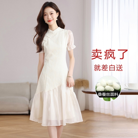 ma-l751-vay-nu-mua-he-nam-nay-phong-cach-moi-pho-bien