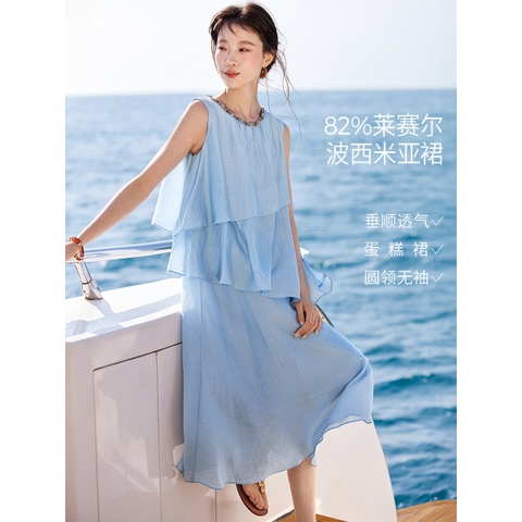 ma-m215-dam-da-hoi-dang-suong-co-tron-phong-cach