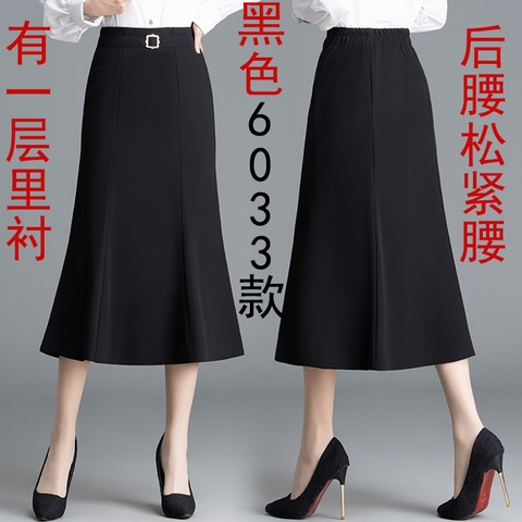 ma-l718-vay-duoi-ca-mua-xuan-va-mua-he-nu-moi-lung-cao-om