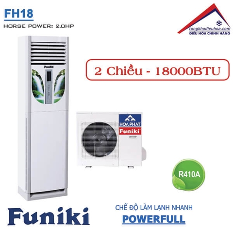 Điều hòa Funiki tủ đứng 2 chiều 18.000BTU FH18