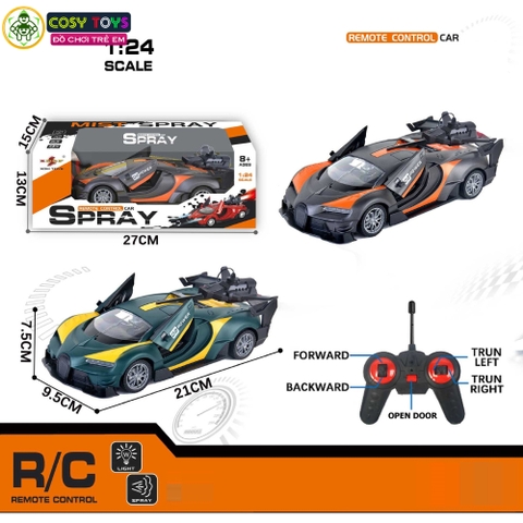 Đồ chơi xe thể thao super car điều khiển 4 chiều và mở cánh bên hông xe cho bé