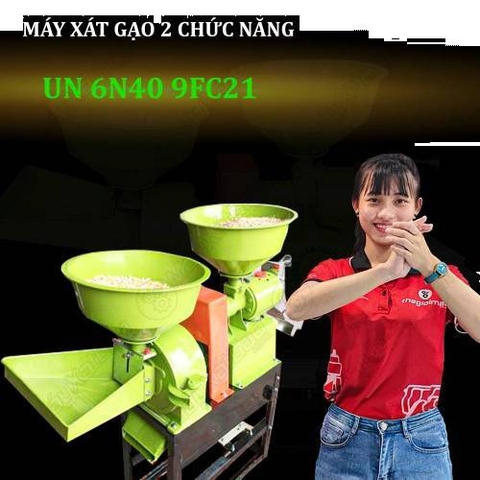 Máy xay xát gạo 2 chức năng UN - 6N40 - 9FC21