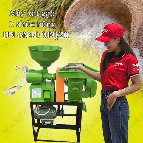Máy xay xát lúa gạo mini gia đình 2 chức năng UN 6N40 9FQ20