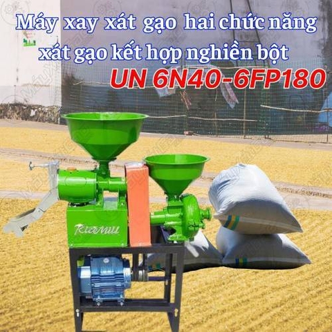 Máy xát gạo 2 chức năng- xát gạo kết hợp nghiền bột UN 6N40-6FP180