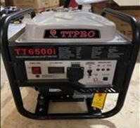 Tổ máy phát điện chạy bằng xăng TT6500i