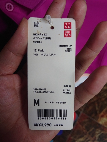 Tại sao quần áo Uniqlo Nhật lại made in China, made in Vietnam?