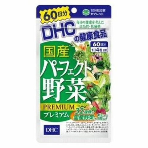 Viên uống rau củ quả DHC Nhật Bản 240 viên