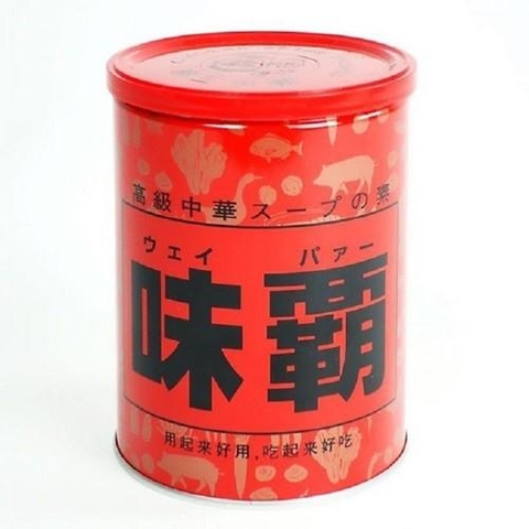 Nước cốt gà 1kg
