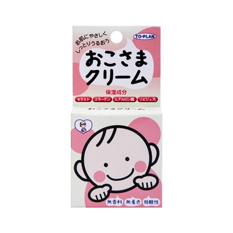 Kem dưỡng ẩm dành cho trẻ em Child Cream 30g