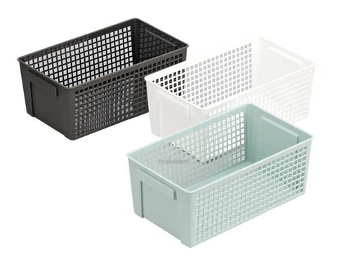 Giỏ đựng đồ đa năng dáng rộng màu xanh