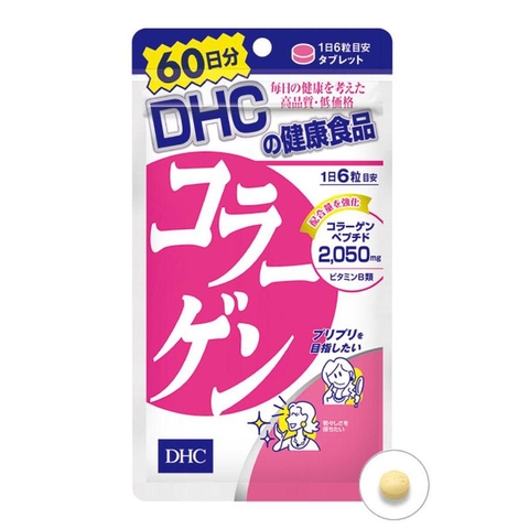 Viên Uống Bổ Sung Collagen DHC 60 ngày 360 viên