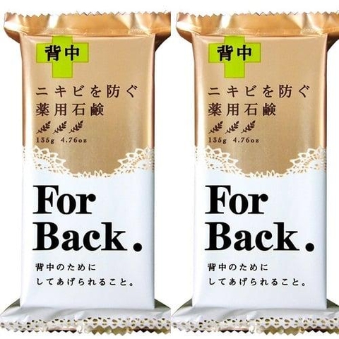 Xà phòng trị mụn lưng