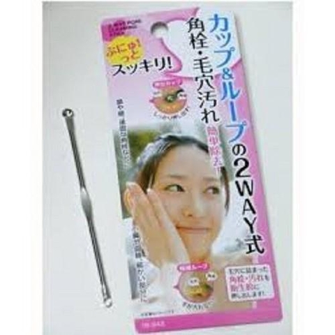 Dụng cụ nặn mụn hai đầu cán dẹt