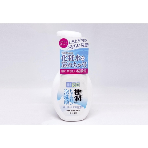Sữa rửa mặt tạo bọt Hada Labo chai màu trắng dùng cho da khô 160ml