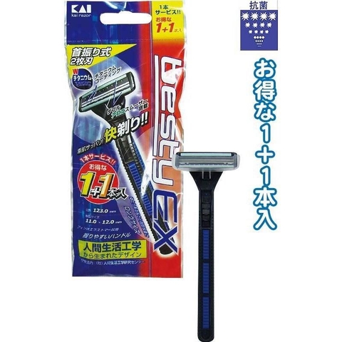 Set 2 dao cạo râu KAI