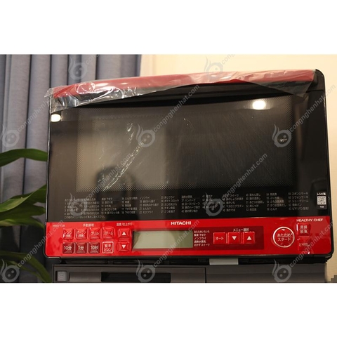 Lò vi sóng 3D kèm nướng có bù ẩm Hitachi MRO-TS8 31L màu đỏ nội địa Nhật MỚI 100%