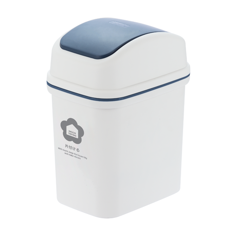 Thùng rác nắp lật Hiro 5L (kèm ruột)