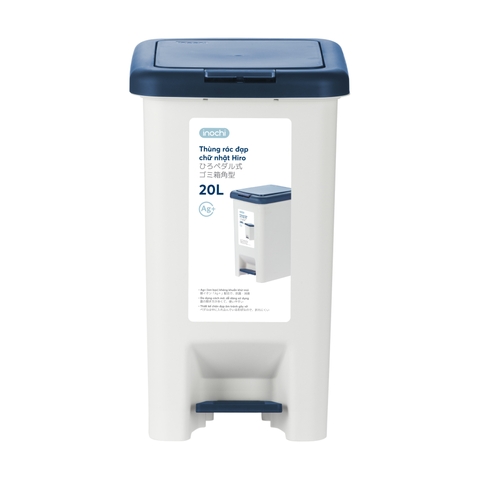 Thùng rác đạp chữ nhật Hiro 20L (loại kèm ruột)