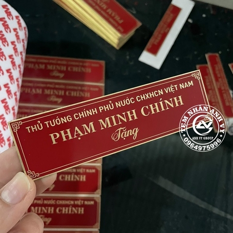 Tem dán quà tặng