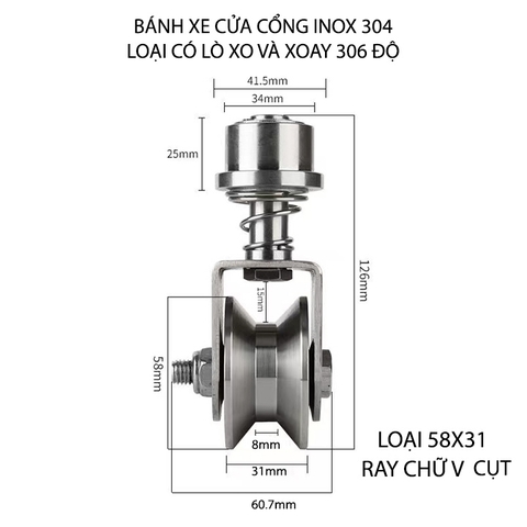 Bộ bánh xe cho cửa cổng trượt, cửa lùa bằng inox 304, loại có lò xo và xoay 360 độ, Kích thước 58x31mm