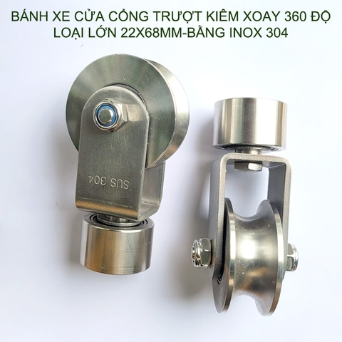 Bộ bánh xe cho cửa cổng trượt, cửa lùa bằng inox 304, kiêm xoay 360 độ, loại 22x68mm