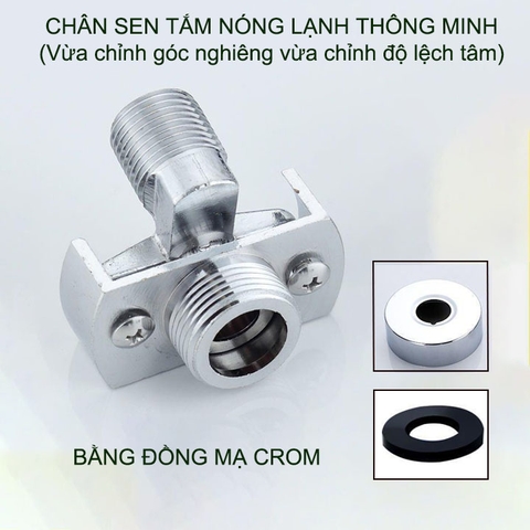 01 Phụ kiện chân sen tắm nong lạnh điều chỉnh nghiêng, lệch tâm thông minh tiện dụng
