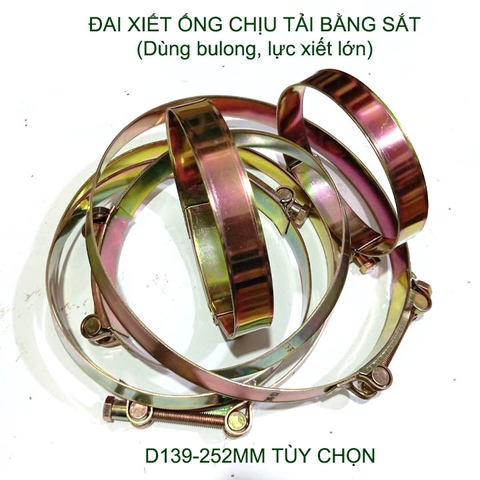 01 Đai xiết ống tròn chịu tải bằng sắt chống gỉ, dùng bulong xiết rất chắc chắn (cỡ lớn D131-252mm tùy chọn)