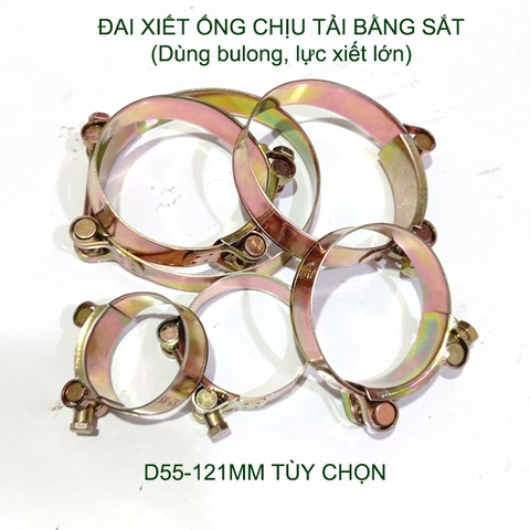 01 Đai xiết ống tròn chịu tải bằng sắt chống gỉ, dùng bulong xiết rất chắc chắn (D55-121mm tùy chọn)