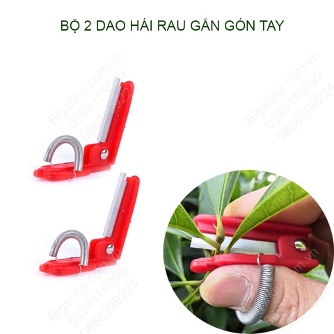 Bộ 2 dao cắt rau, ngọn cây đa năng gắn tay thông minh