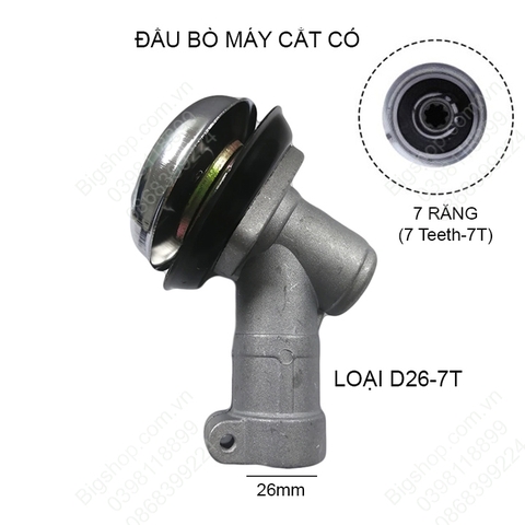 Đầu bò máy cắt cỏ bằng hợp kim nhôm, thép, loại D26mm-7 răng, D26mm-9 răng, D28mm-7 răng hoặc D28mm-9 răng tùy chọn