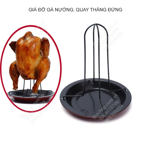 Giá để gà nướng, quay thẳng đứng bằng thép carbon với khay chống dính