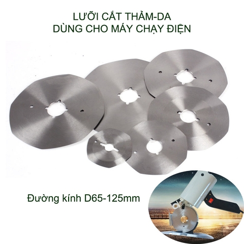 01 Lưỡi cắt thảm, da dùng thay thế cho máy cắt chạy điện, bằng thép cacbon (nhiều cỡ cho khách chọn)