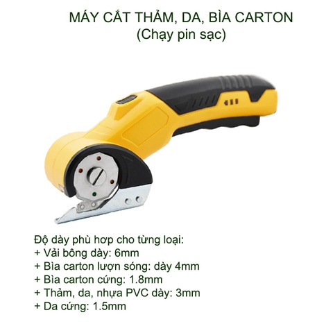 Máy cắt da, thảm, tấm nhựa PVC, bìa carton, vải bông đa năng cầm tay dùng pin sạc (SK5)