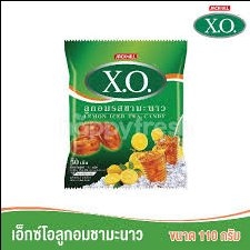 Kẹo trà chanh XO gói 110g