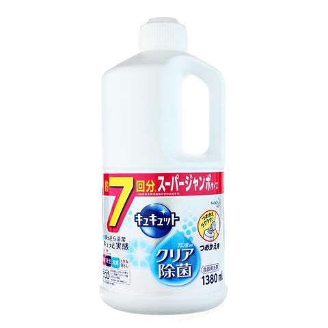 Nước rửa bát Nhật Bản KAO 1380ml