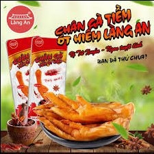 Chân gà tiềm ớt hiểm Làng An chân rời 40gram