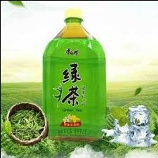Nước trà xanh mật ong Đài Loan 1L
