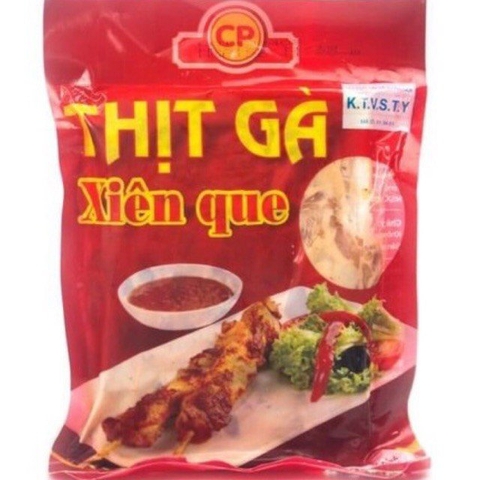 Thịt gà xiên que CP túi 500g