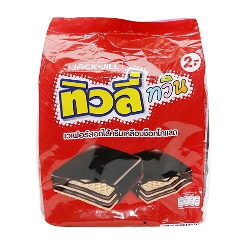 Bánh xốp Tivoli phủ socola Thailand gói 396g