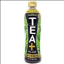 Nước Trà O Long TeaPlus 455ml